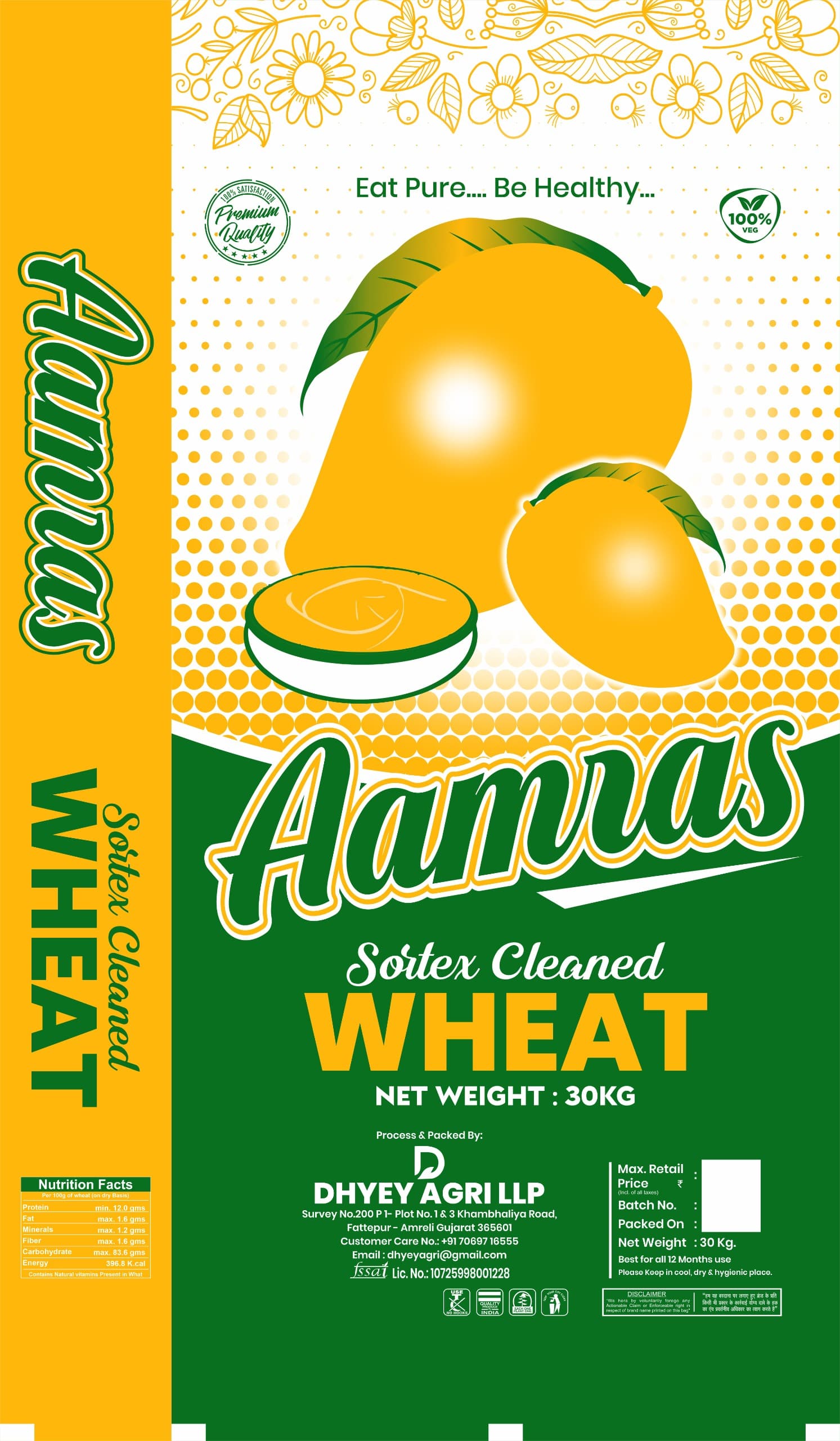 Akshaya wheat